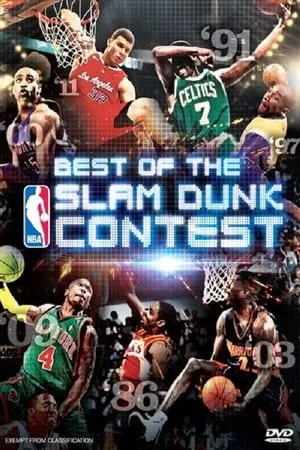 NBA All-Star Slam Dunk Contest portada