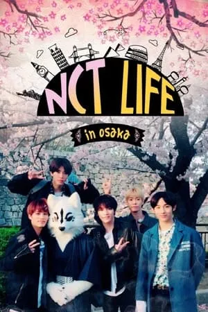 NCT Life in Osaka portada