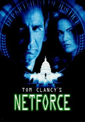 Netforce portada