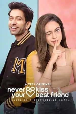 Never Kiss Your Best Friend portada