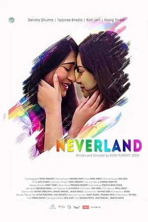 Neverland portada