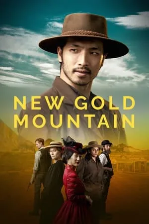 New Gold Mountain portada