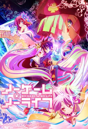 No Game No Life portada