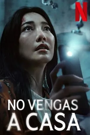 No vengas a casa portada