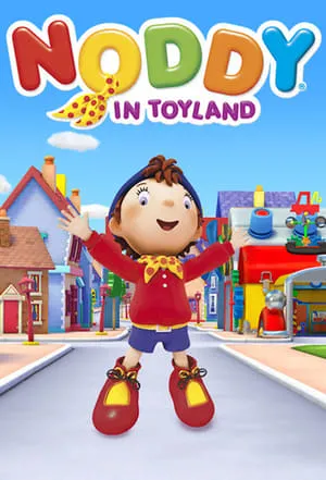 Noddy in Toyland portada