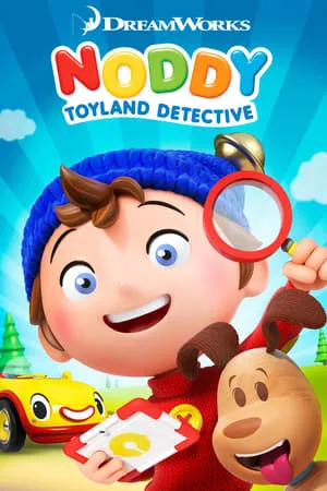 Noddy, Toyland Detective portada