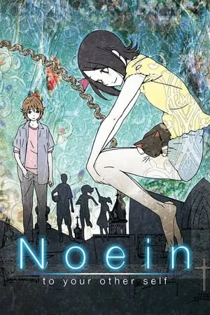 Noein: Mou Hitori no Kimi e portada