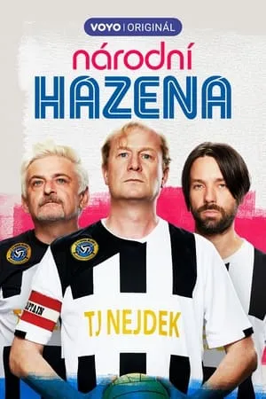 Národní házená portada