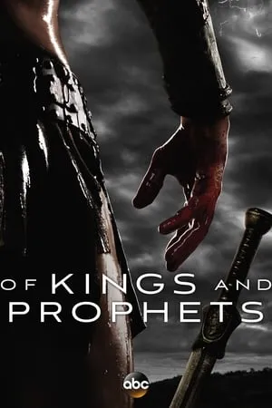 Of Kings and Prophets portada