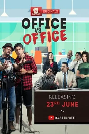 Office vs. Office portada