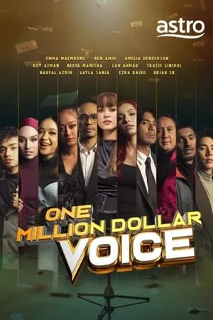 One Million Dollar Voice portada