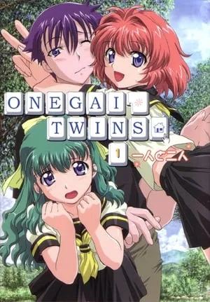 Onegai Twins portada