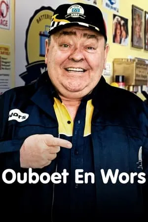 Ouboet & Wors portada