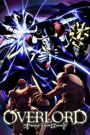 Overlord portada