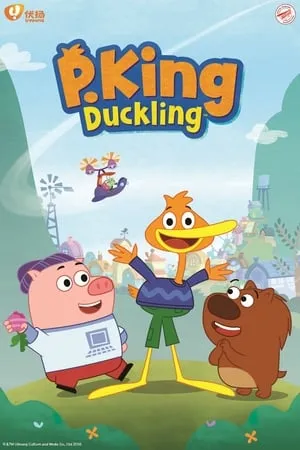 P. King Duckling portada