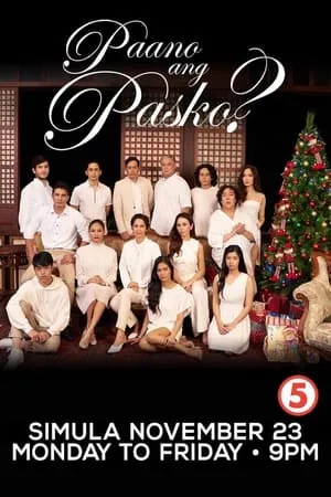 Paano ang Pasko? portada