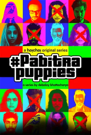 Pabitra Puppies portada