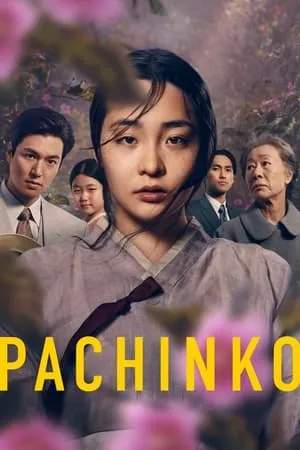 Pachinko portada