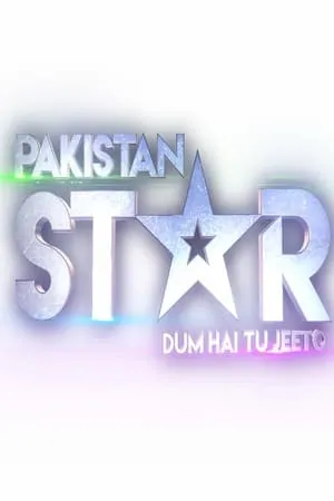 Pakistan Star portada