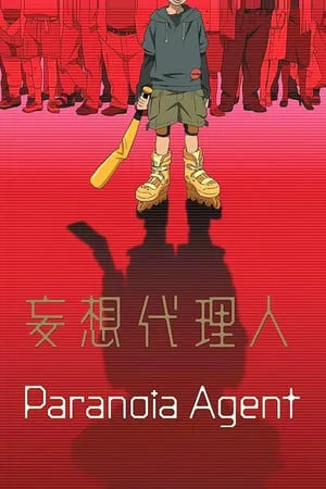 Paranoia Agent portada