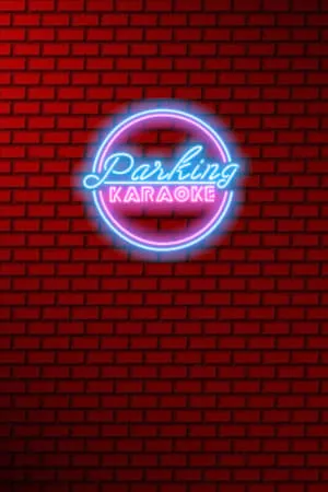 Parking Karaoke portada