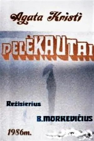 Pelėkautai portada