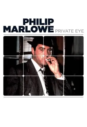 Philip Marlowe, Private Eye portada