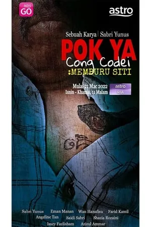 Pok Ya Cong Codei : Memburu Siti portada