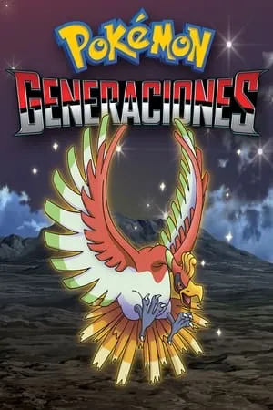 Pokémon: Generaciones portada