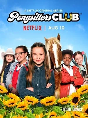 Ponysitters Club portada