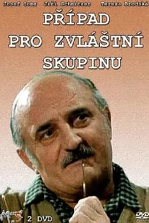 Případ pro zvláštní skupinu portada