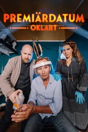 Premiärdatum oklart portada