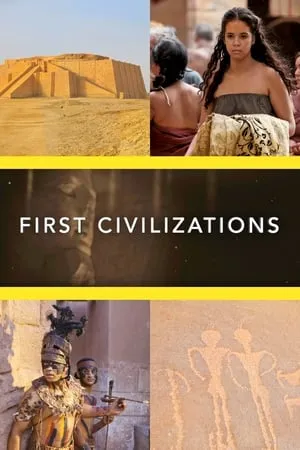 Primeras civilizaciones portada