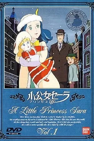 Princess Sarah portada