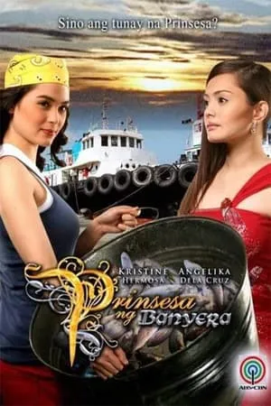 Prinsesa ng Banyera portada