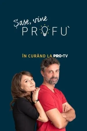 Profu' portada