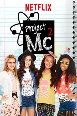 Project MC² portada