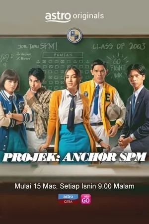 Projek: Anchor SPM portada