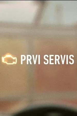 Prvi servis portada