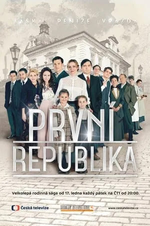 První republika portada