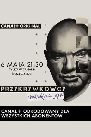 Przykrywkowcy. Podwójna gra portada