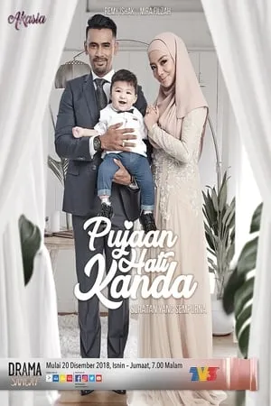 Pujaan Hati Kanda portada