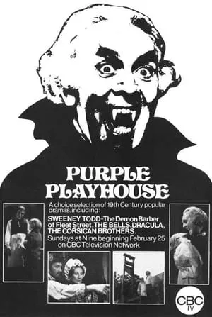 Purple Playhouse portada