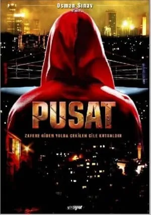 Pusat portada