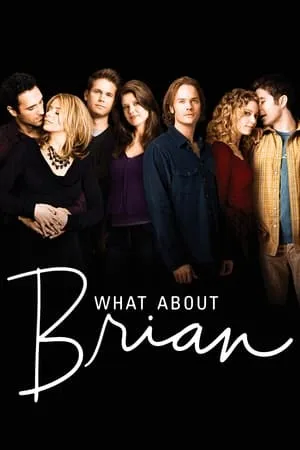 ¿Qué hacemos con Brian? portada