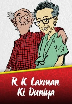 R. K. Laxman Ki Duniya portada