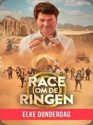 Race Om De Ringen portada