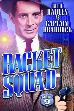 Racket Squad portada