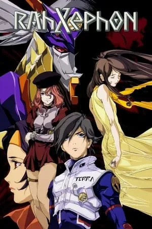 RahXephon portada