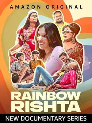 Rainbow Rishta portada